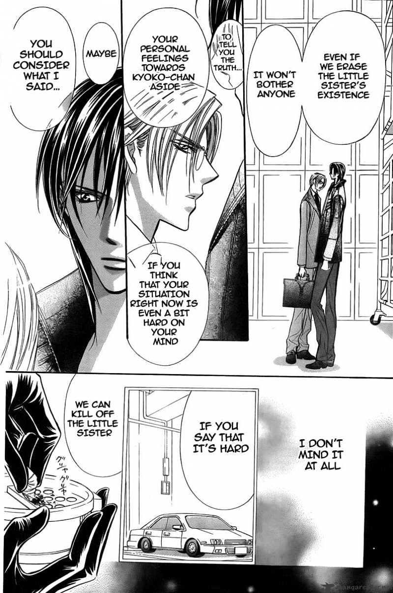 Skip Beat, Chapter 162 image 13